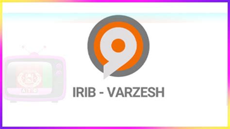 irib varzesh live stream.